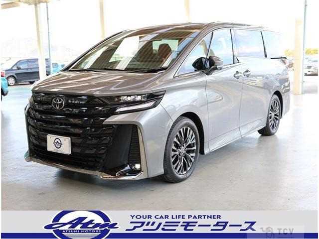 2025 Toyota Vellfire