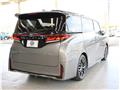 2025 Toyota Vellfire