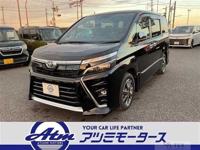 2020 Toyota Voxy