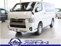 2025 Toyota Hiace Van