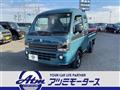 2025 Suzuki Carry Truck