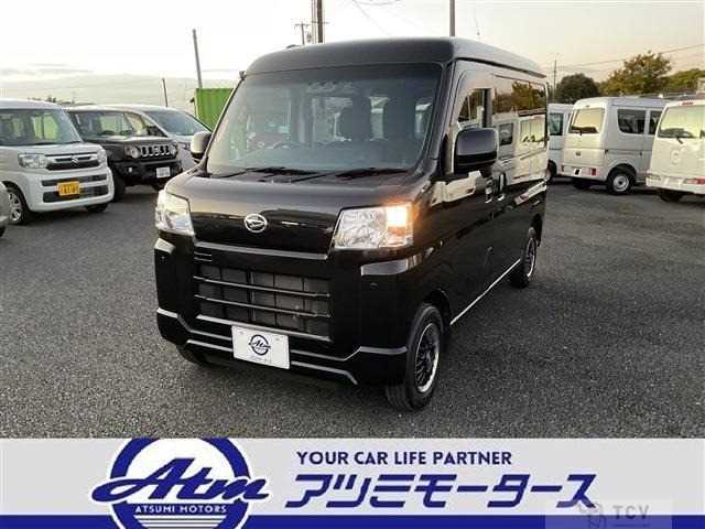 2023 Daihatsu Hijet Cargo