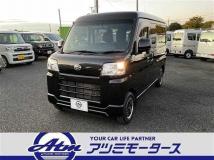 2023 Daihatsu Hijet Cargo
