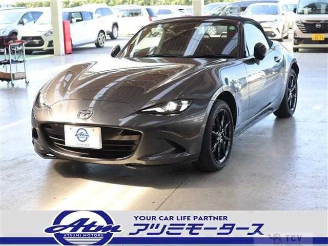 2024 Mazda Roadster