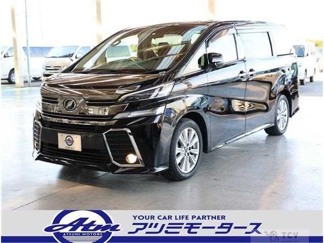 2016 Toyota Vellfire