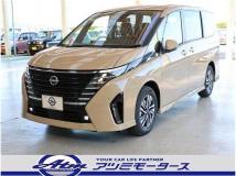 2025 Nissan Serena