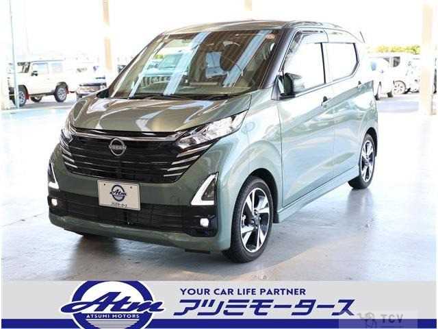 2024 Other All Other All