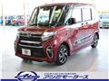 2022 Daihatsu Tanto Custom