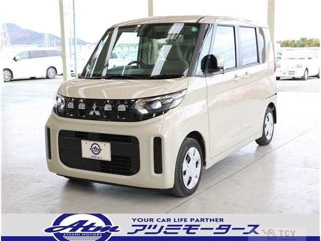 2023 Other All Other All