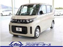 2023 Other All Other All