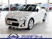 2023 Daihatsu Copen