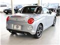 2024 Daihatsu Copen