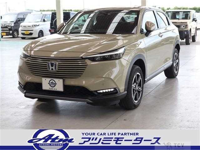 2023 Other All Other All