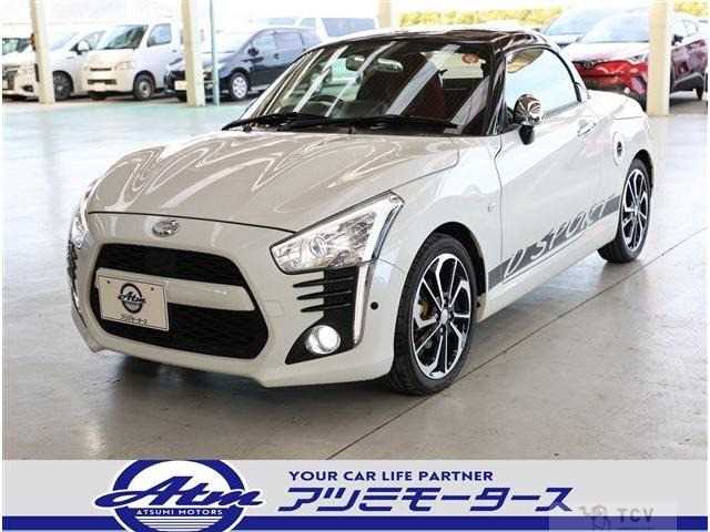 2021 Daihatsu Copen