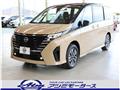 2025 Nissan Serena