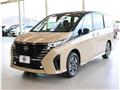 2025 Nissan Serena