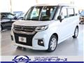 2023 Mitsubishi Delica