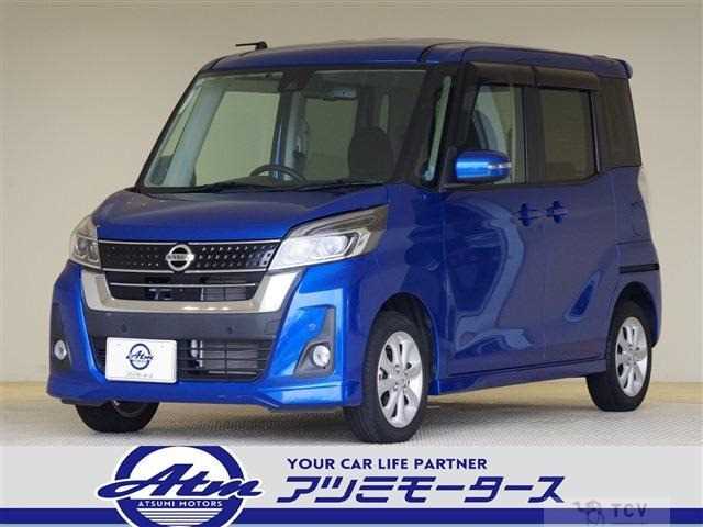 2020 Other All Other All