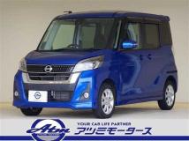 2020 Other All Other All