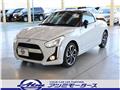 2021 Daihatsu Copen