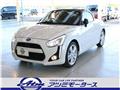 2021 Daihatsu Copen