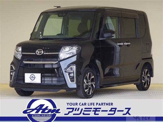 2020 Daihatsu Tanto Custom