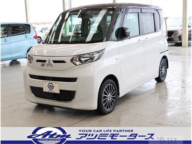 2020 Other All Other All