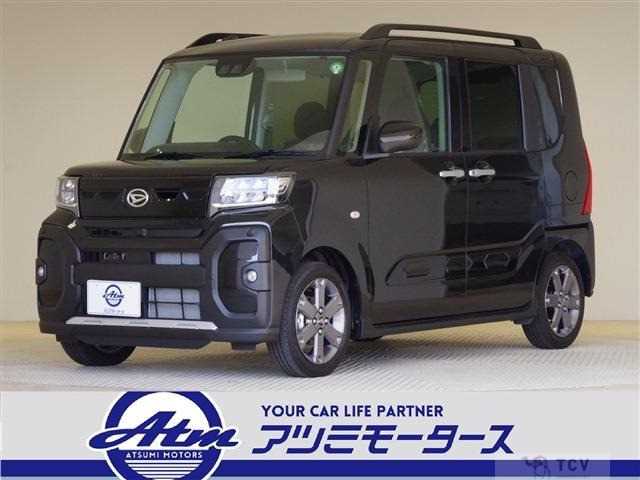 2024 Daihatsu Tanto