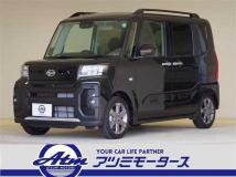 2024 Daihatsu Tanto