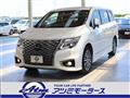 2023 Nissan Elgrand