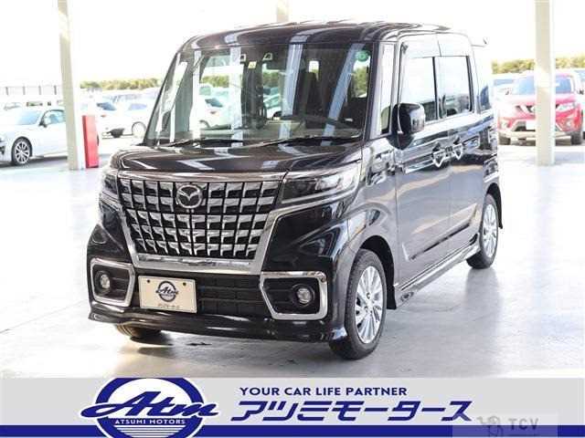 2022 Other All Other All