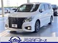 2021 Nissan Elgrand