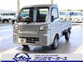 2025 Daihatsu Hijet Truck