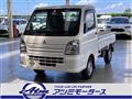 2021 Mitsubishi Minicab Truck