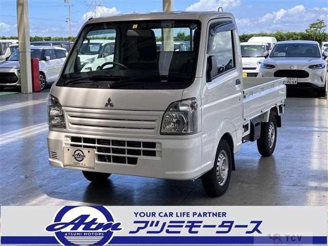 2021 Mitsubishi Minicab Truck