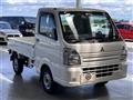 2021 Mitsubishi Minicab Truck