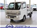 2021 Mitsubishi Minicab Truck