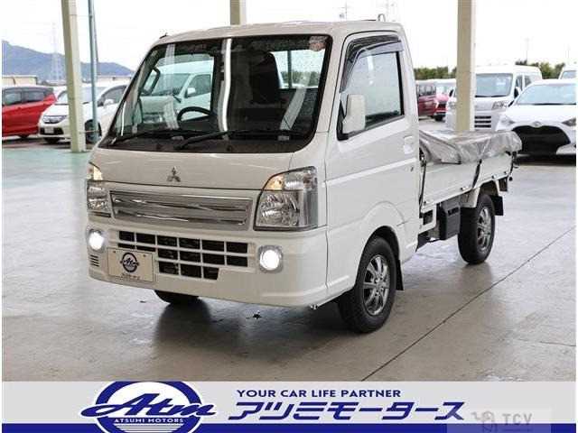 2021 Mitsubishi Minicab Truck