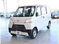 2020 Daihatsu Hijet Cargo