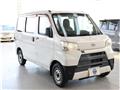 2020 Daihatsu Hijet Cargo