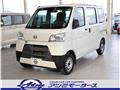 2019 Daihatsu Hijet Cargo