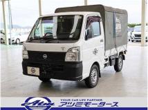 2021 Other All Other All