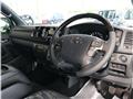 2025 Toyota Hiace Van
