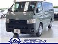 2025 Toyota Hiace Van
