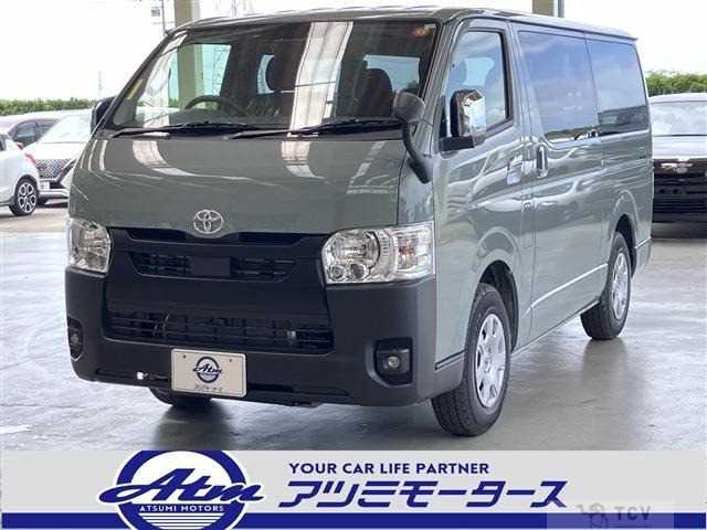 2025 Toyota Hiace Van