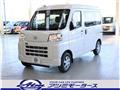 2025 Daihatsu Hijet Cargo
