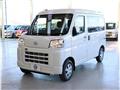 2025 Daihatsu Hijet Cargo