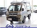 2025 Daihatsu Hijet Truck