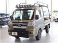 2025 Daihatsu Hijet Truck