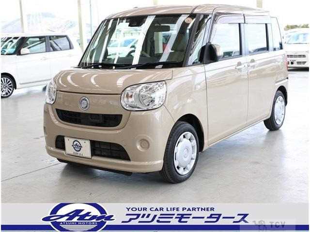 2016 Other All Other All